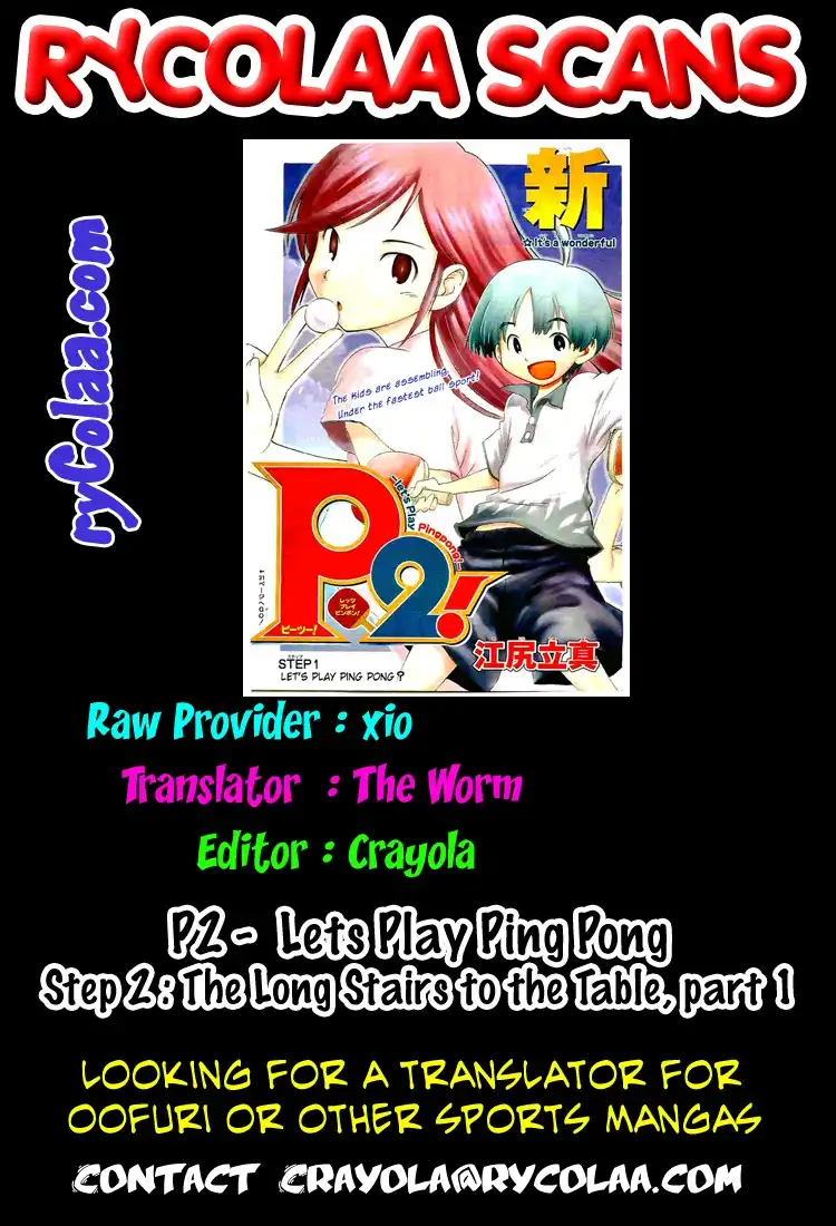 P2 - Lets Play Ping Pong Chapter 2