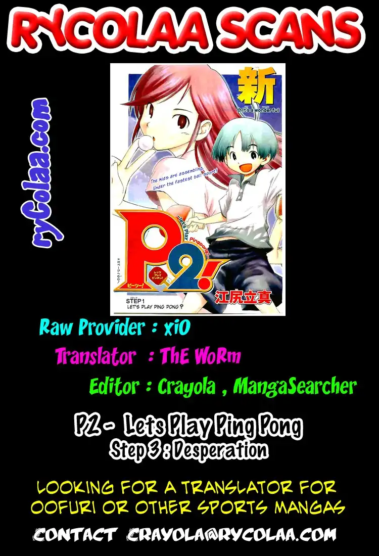P2 - Lets Play Ping Pong Chapter 6