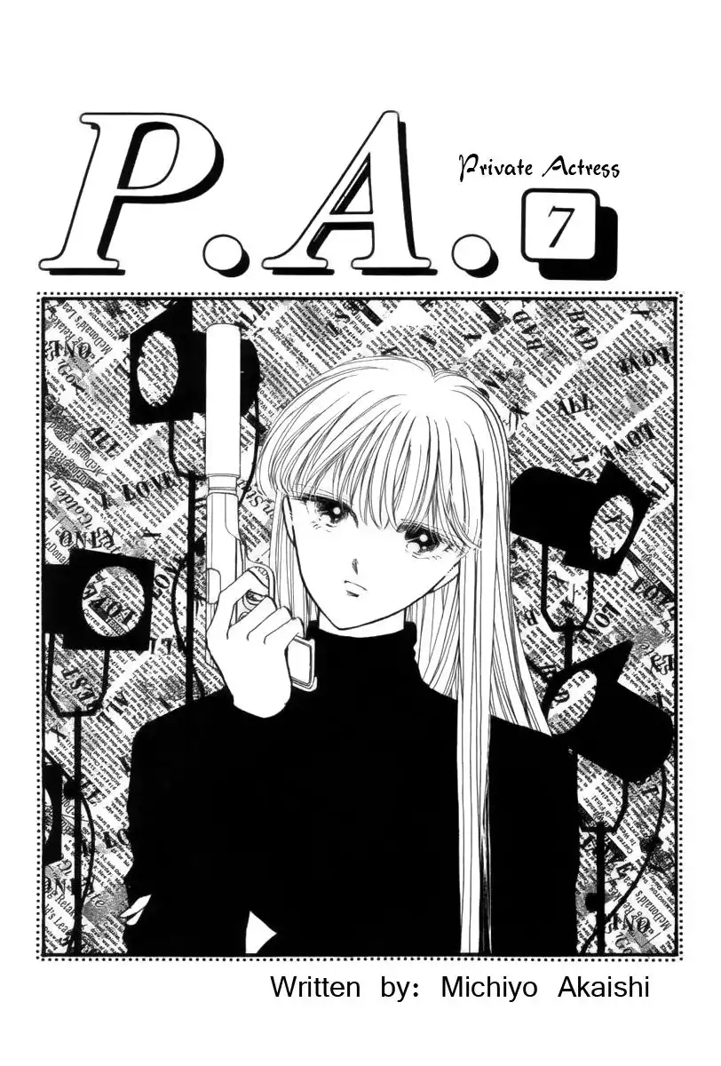 PA Chapter 24