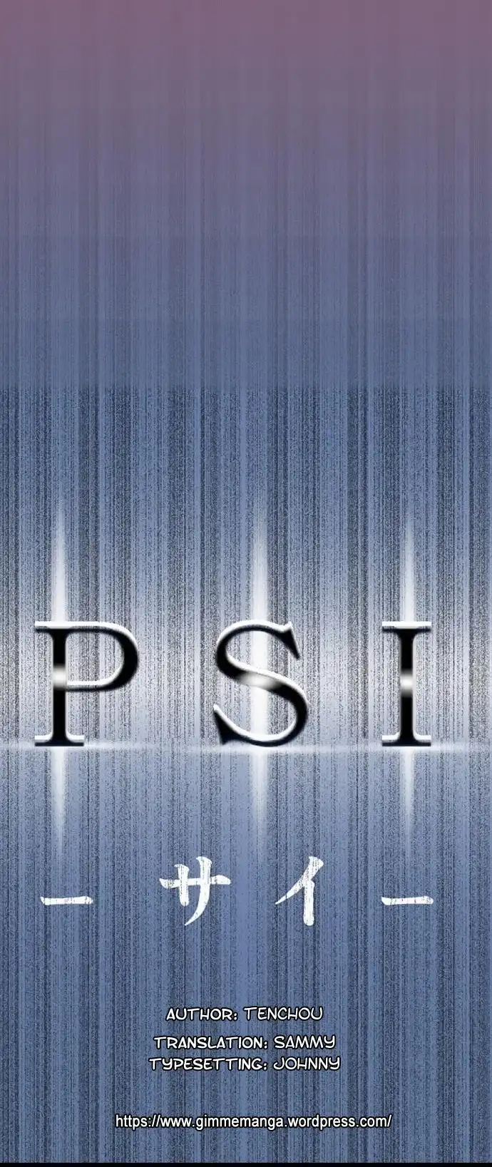 PSI Chapter 1