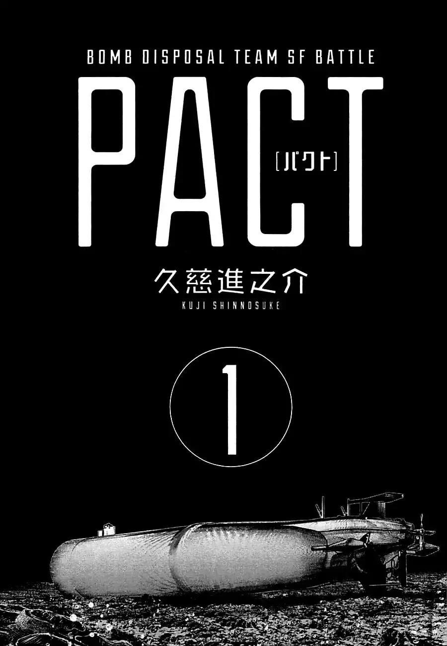 Pact Chapter 1