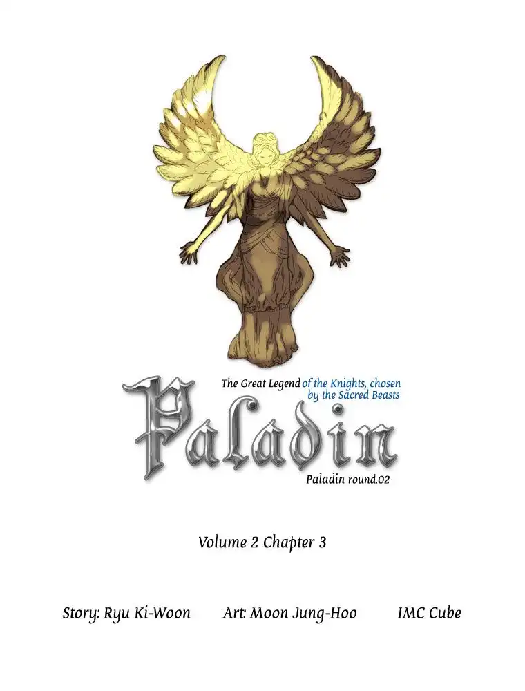 Paladin Chapter 13