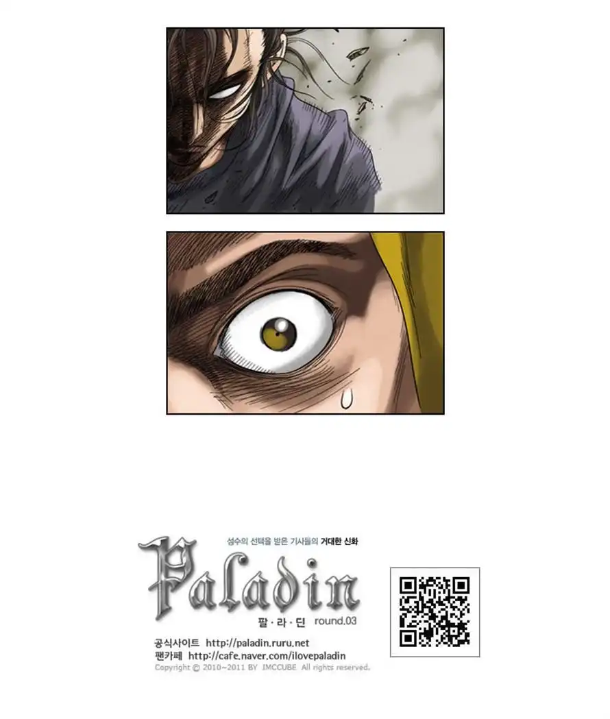 Paladin Chapter 34