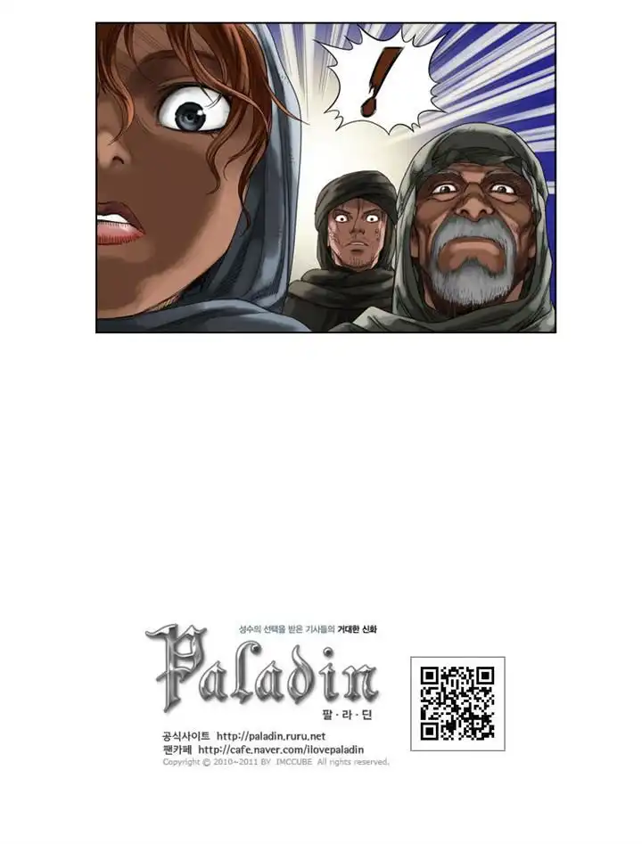 Paladin Chapter 43