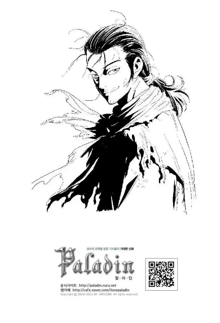 Paladin Chapter 50