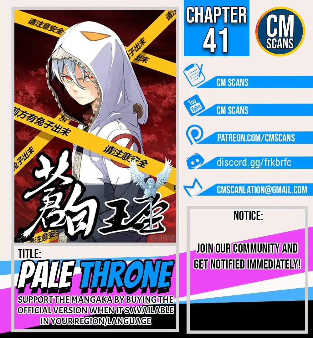 Pale Throne Chapter 41