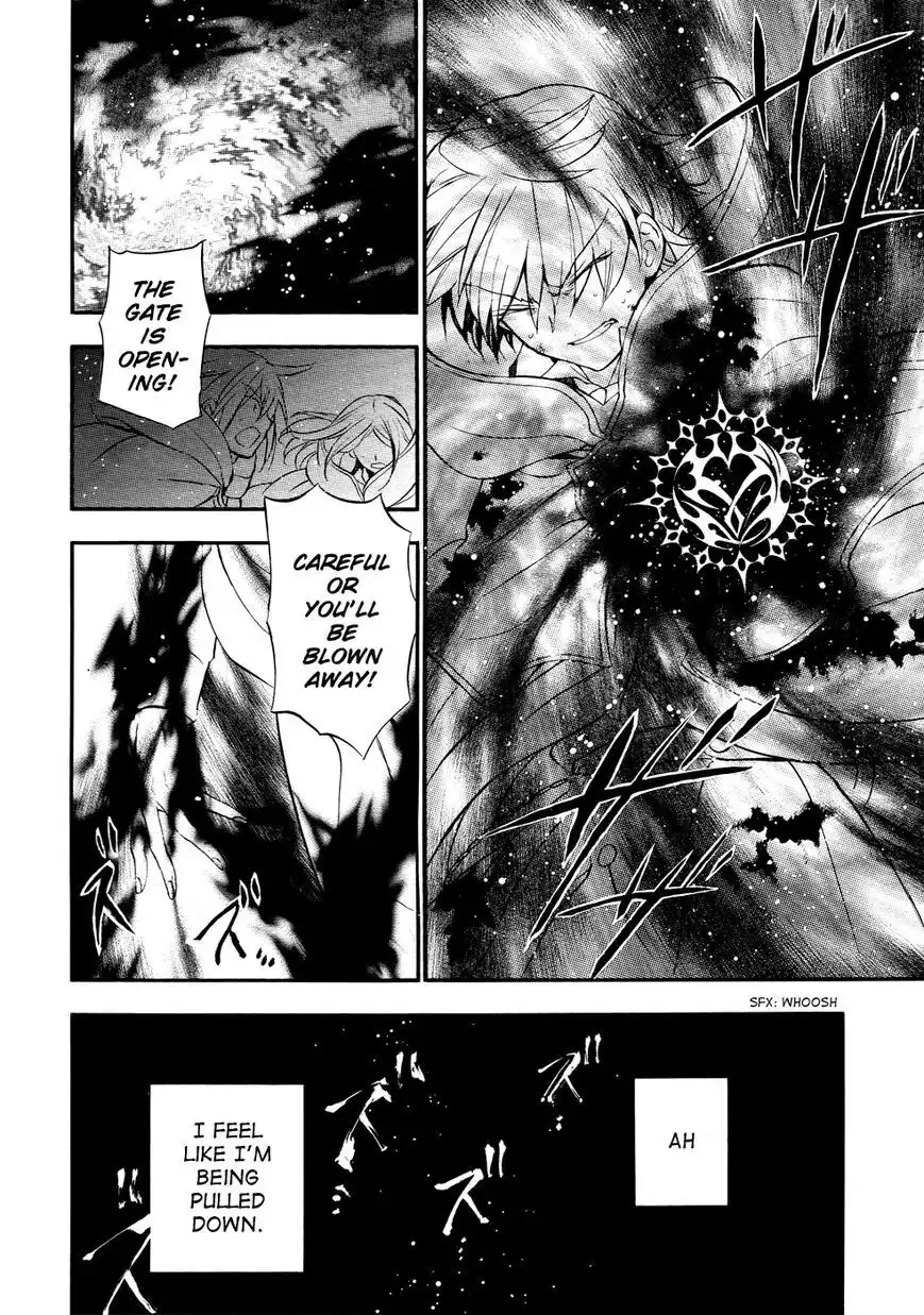 Pandora Hearts Chapter 102