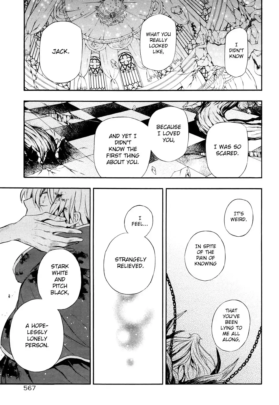 Pandora Hearts Chapter 103