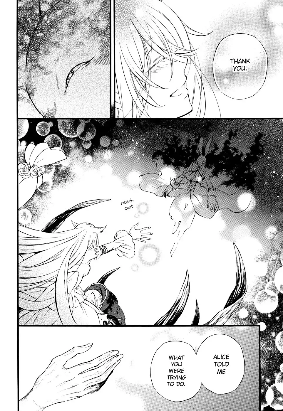 Pandora Hearts Chapter 103