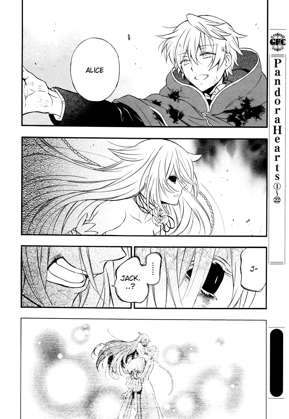 Pandora Hearts Chapter 103