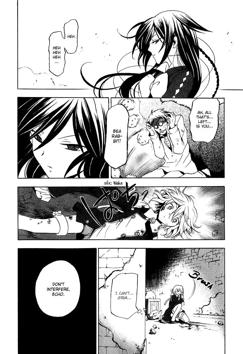 Pandora Hearts Chapter 11