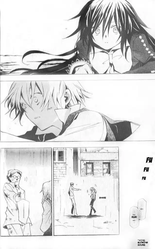 Pandora Hearts Chapter 12