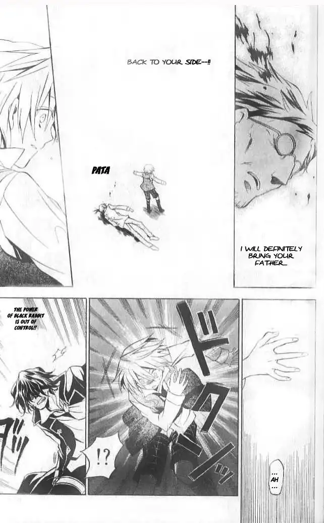 Pandora Hearts Chapter 12