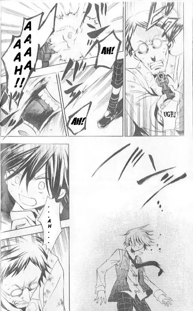 Pandora Hearts Chapter 12