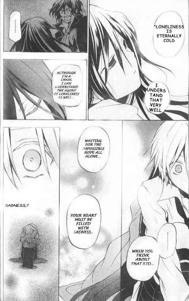 Pandora Hearts Chapter 12