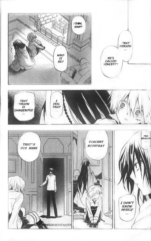 Pandora Hearts Chapter 12