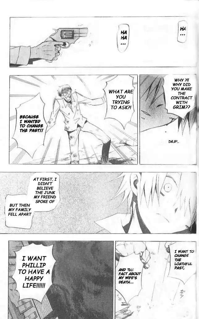 Pandora Hearts Chapter 12