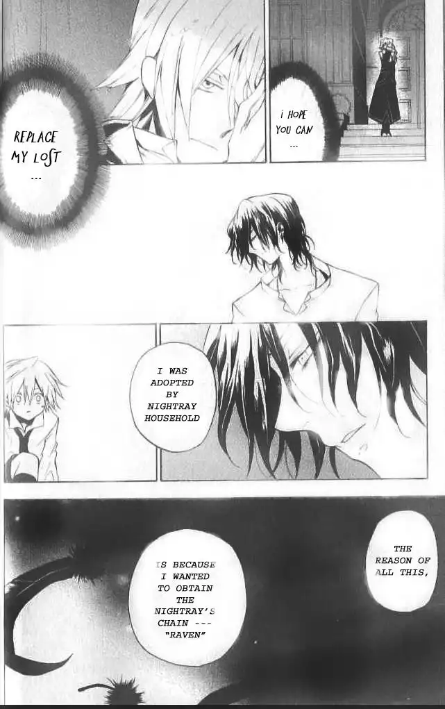 Pandora Hearts Chapter 12