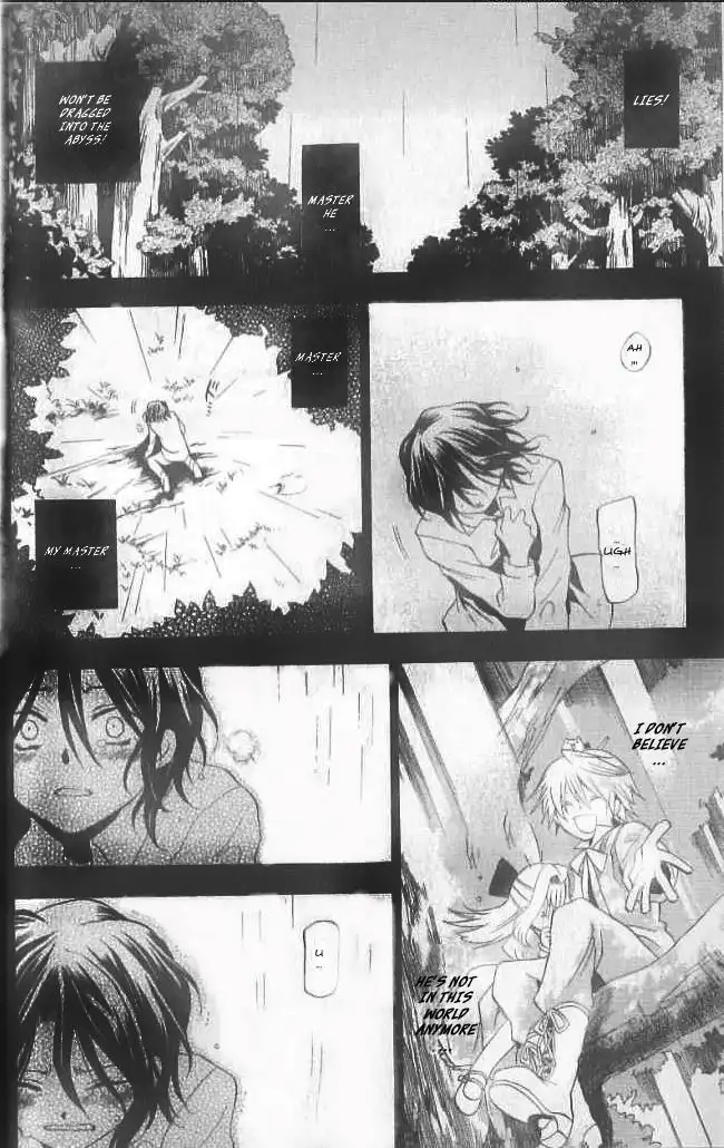 Pandora Hearts Chapter 12