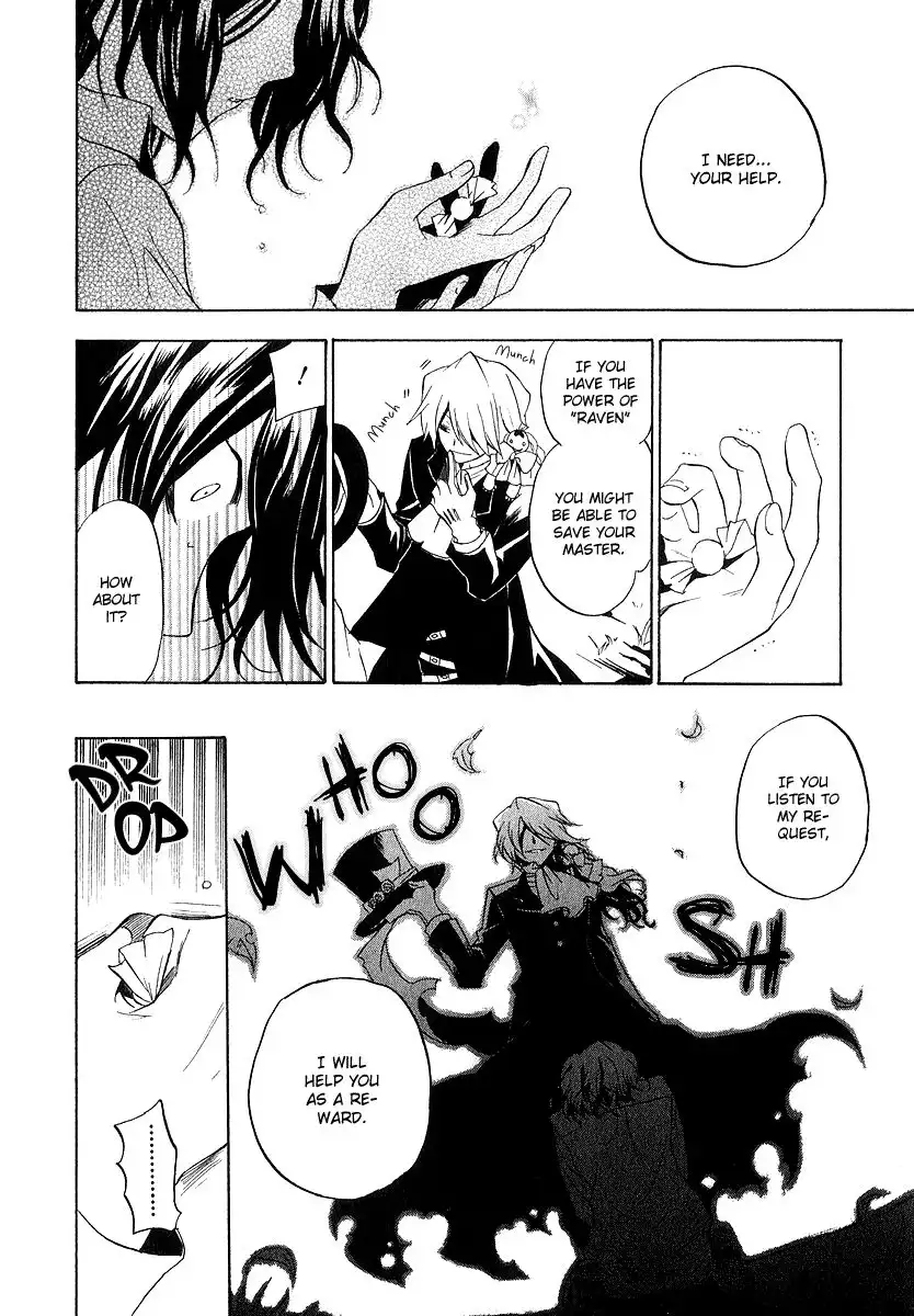 Pandora Hearts Chapter 13