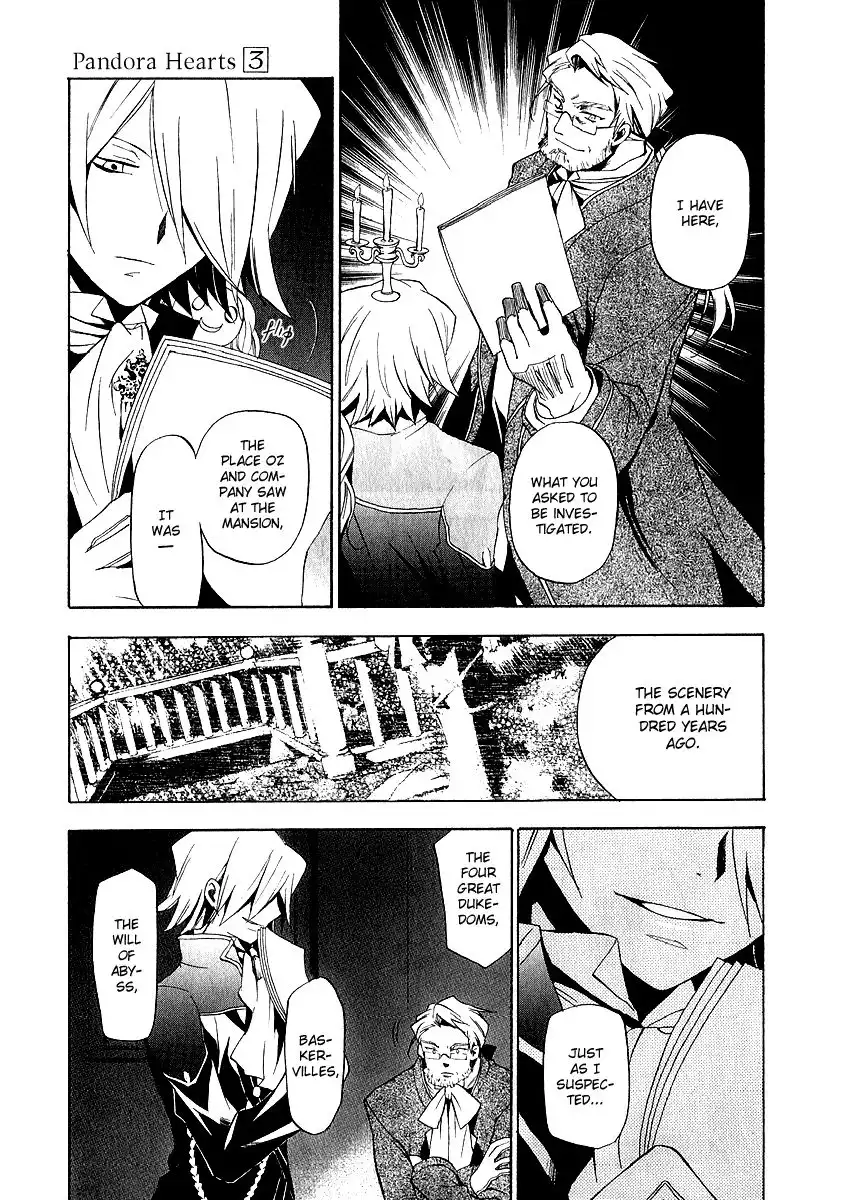 Pandora Hearts Chapter 13