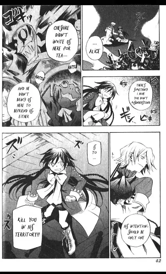 Pandora Hearts Chapter 15