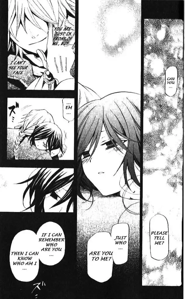 Pandora Hearts Chapter 16