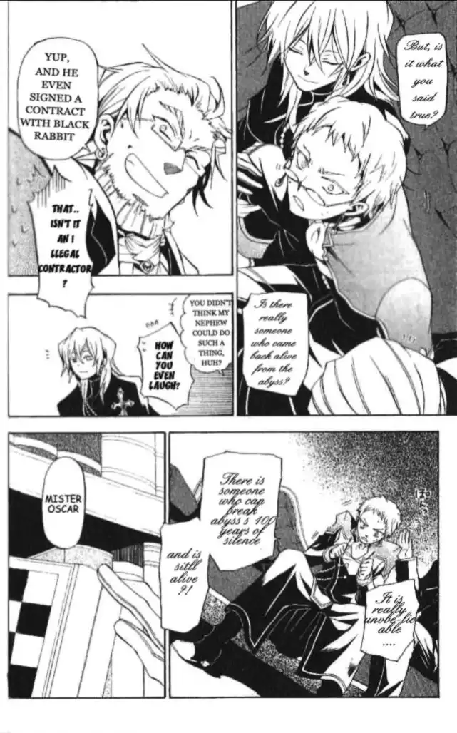 Pandora Hearts Chapter 17