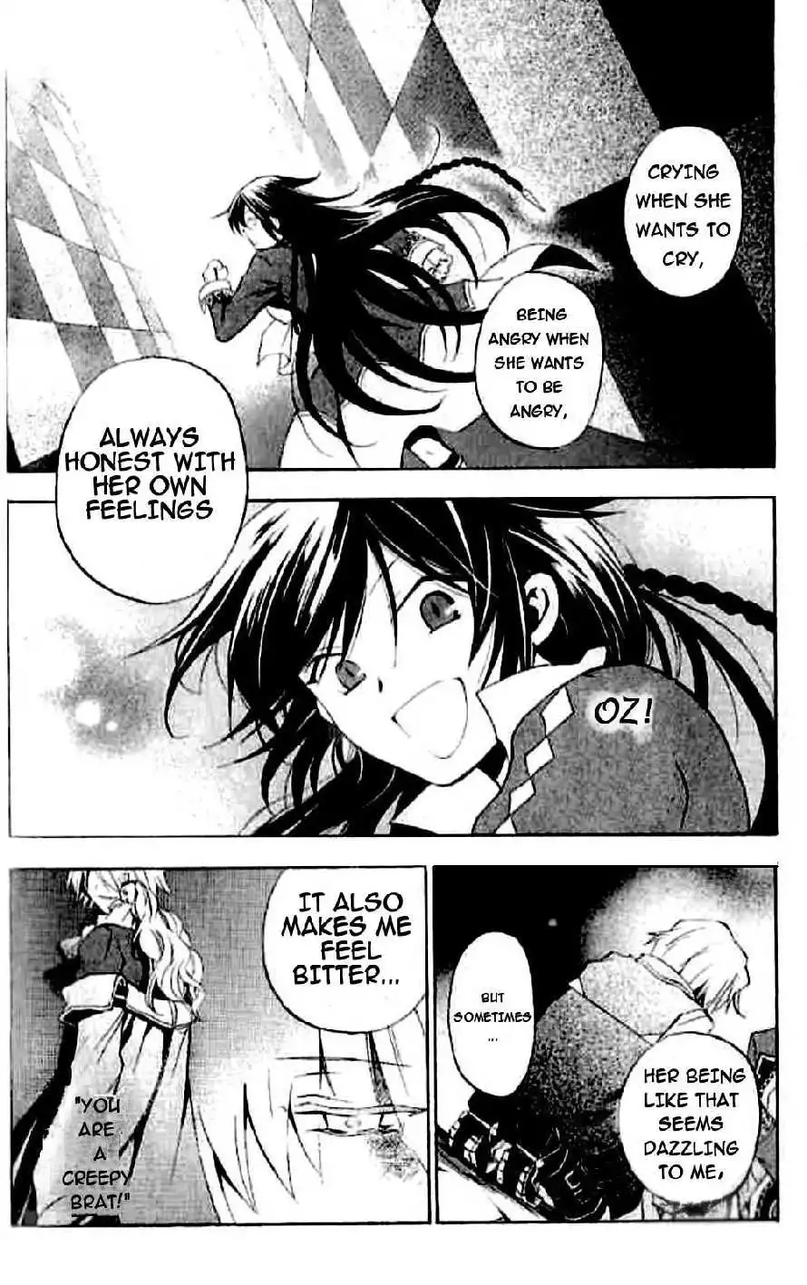 Pandora Hearts Chapter 18