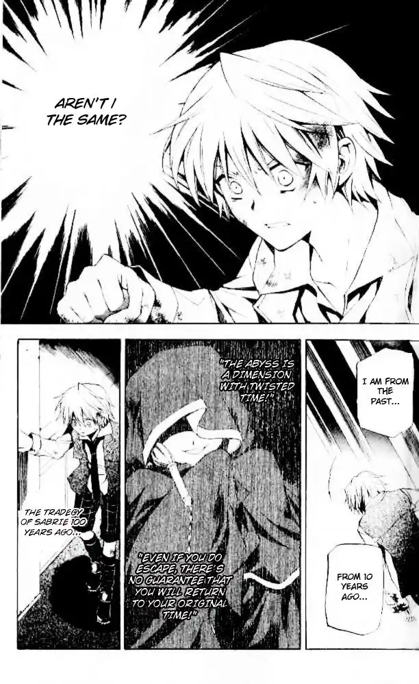 Pandora Hearts Chapter 19