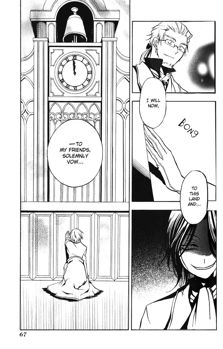 Pandora Hearts Chapter 2