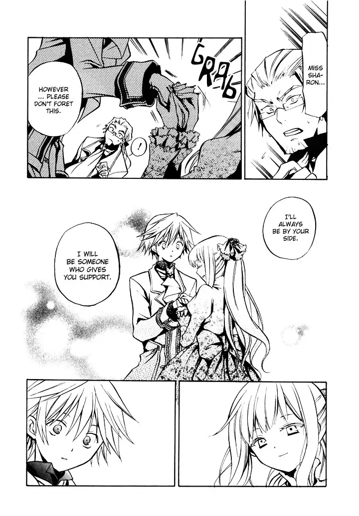 Pandora Hearts Chapter 2