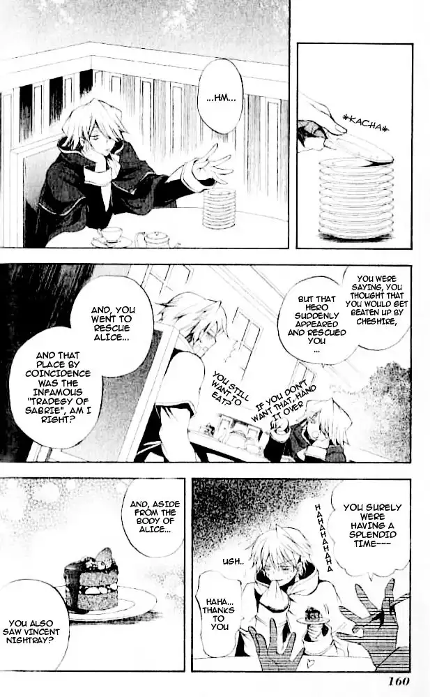 Pandora Hearts Chapter 22