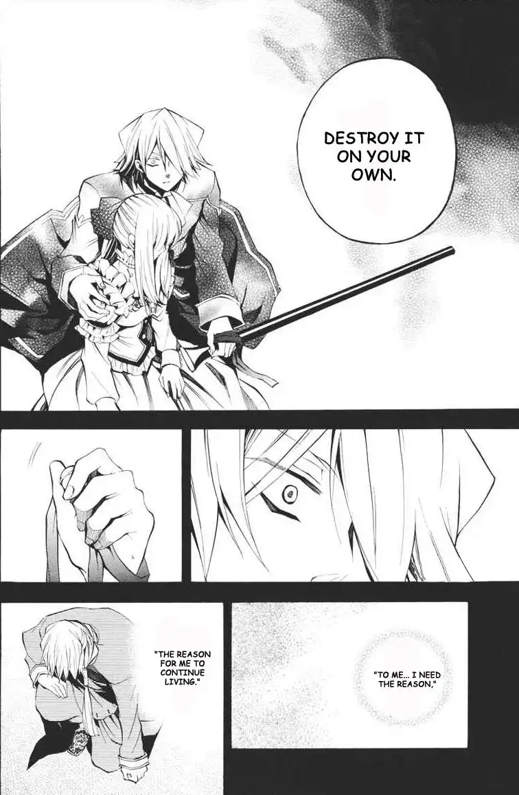 Pandora Hearts Chapter 23