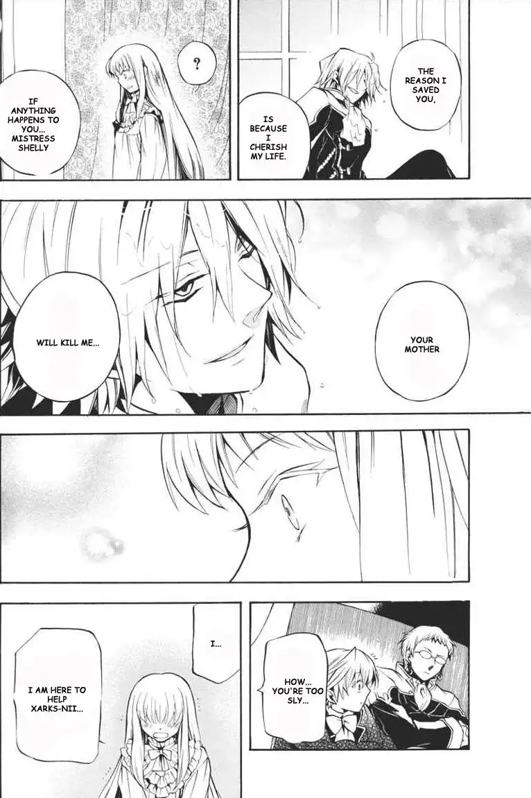 Pandora Hearts Chapter 23