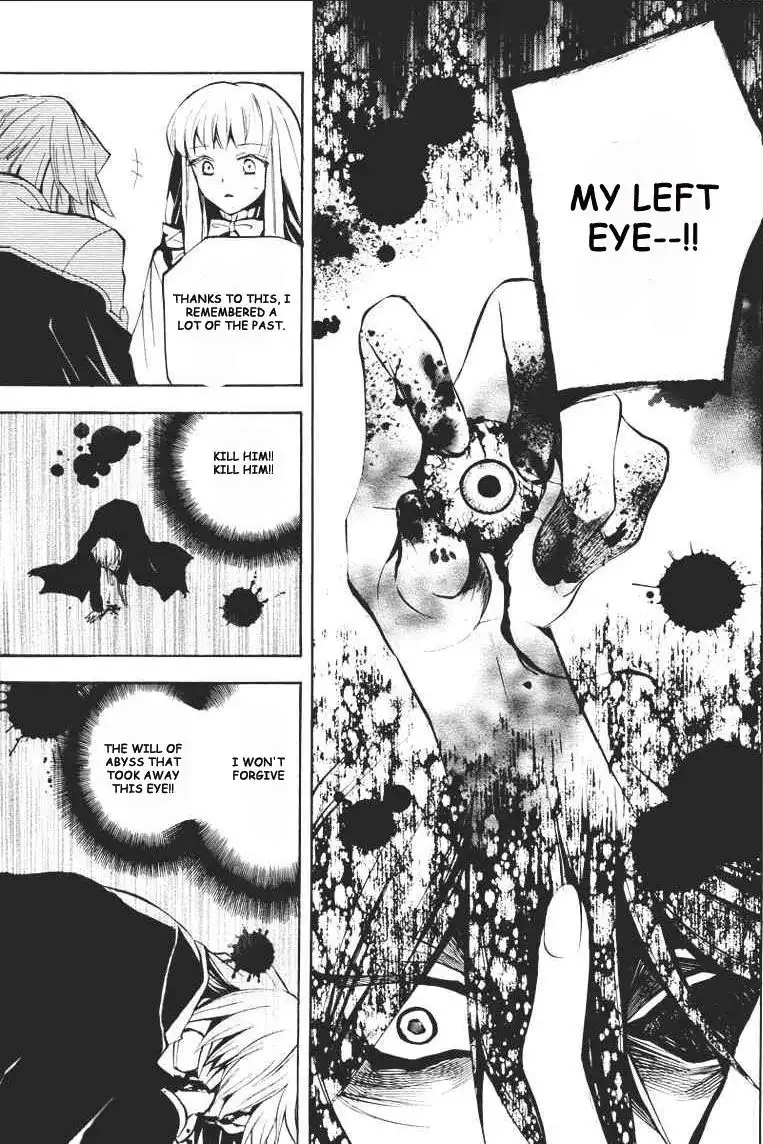 Pandora Hearts Chapter 23