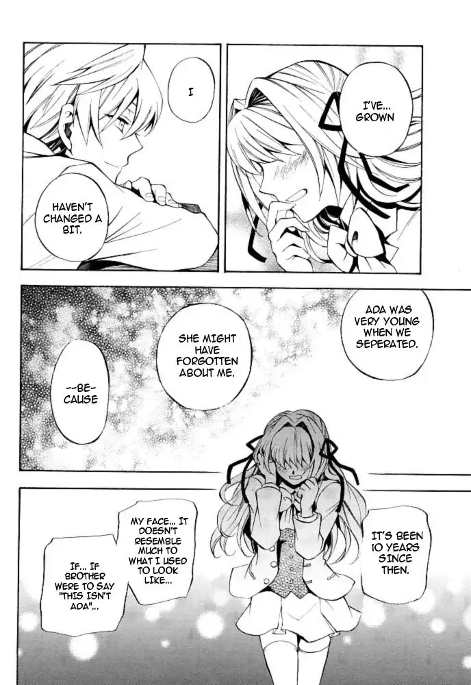 Pandora Hearts Chapter 24