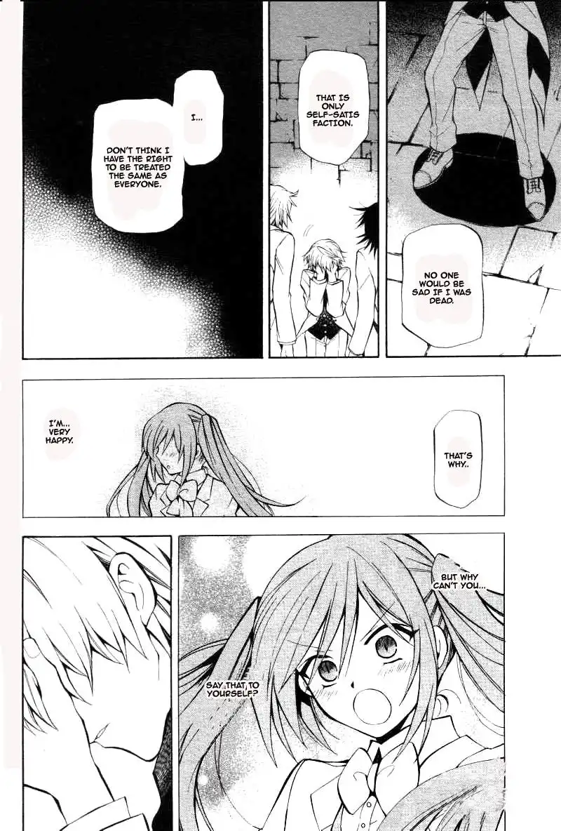 Pandora Hearts Chapter 26