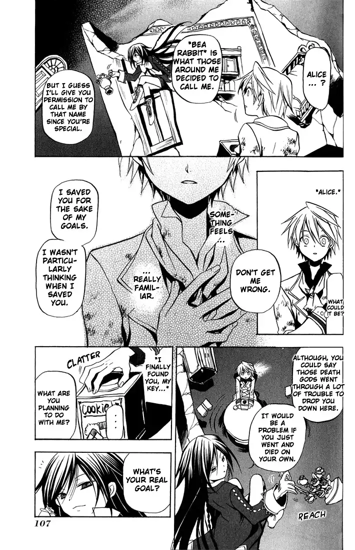 Pandora Hearts Chapter 3