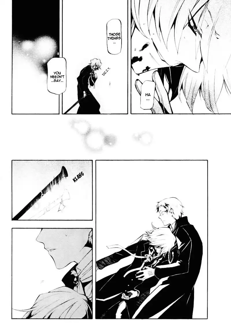 Pandora Hearts Chapter 30