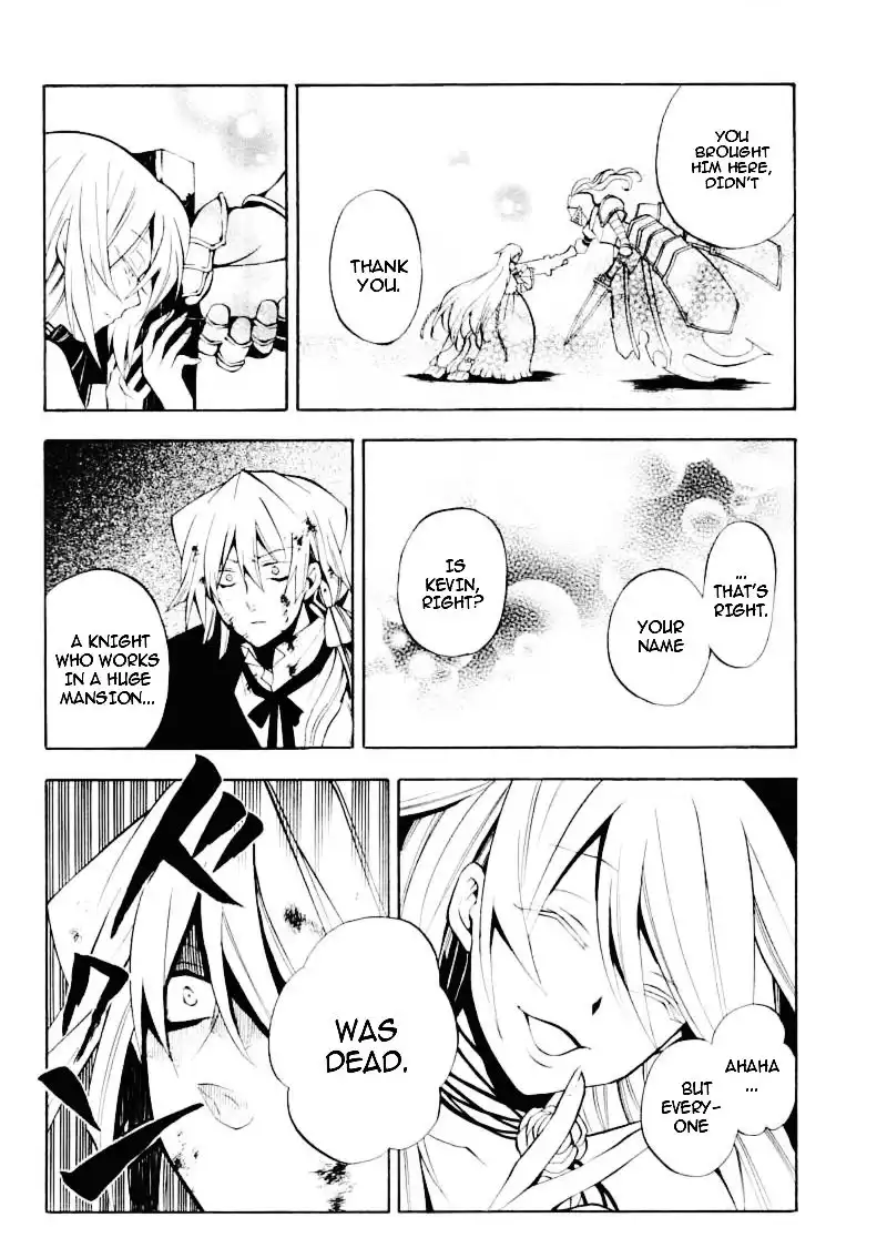 Pandora Hearts Chapter 30