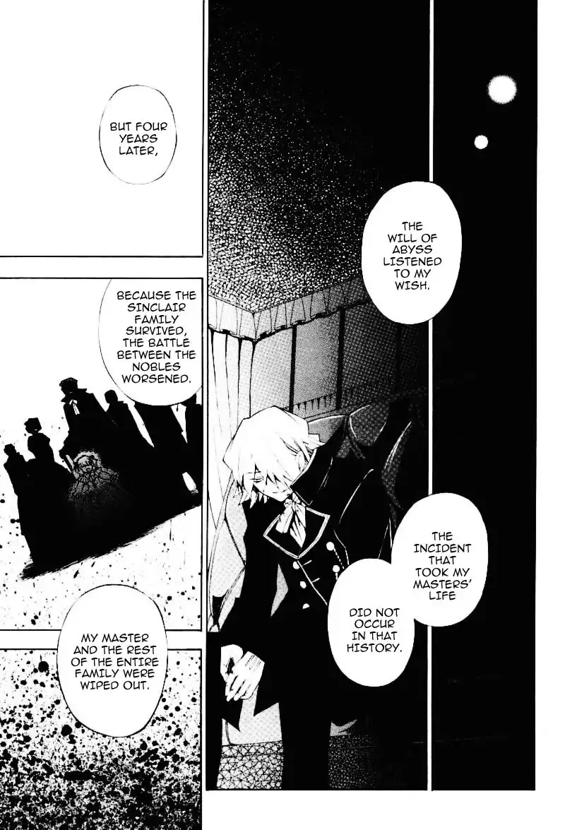 Pandora Hearts Chapter 32