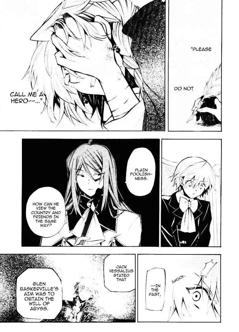 Pandora Hearts Chapter 32