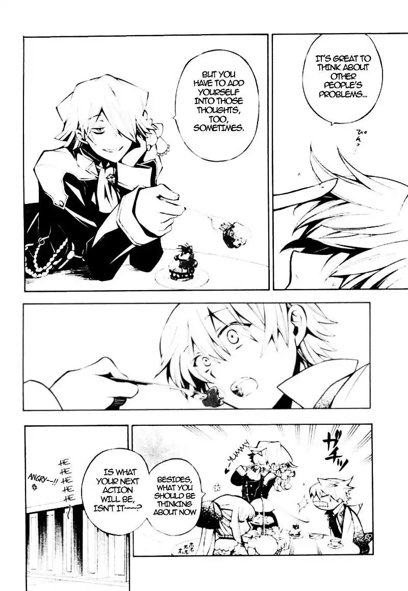 Pandora Hearts Chapter 34