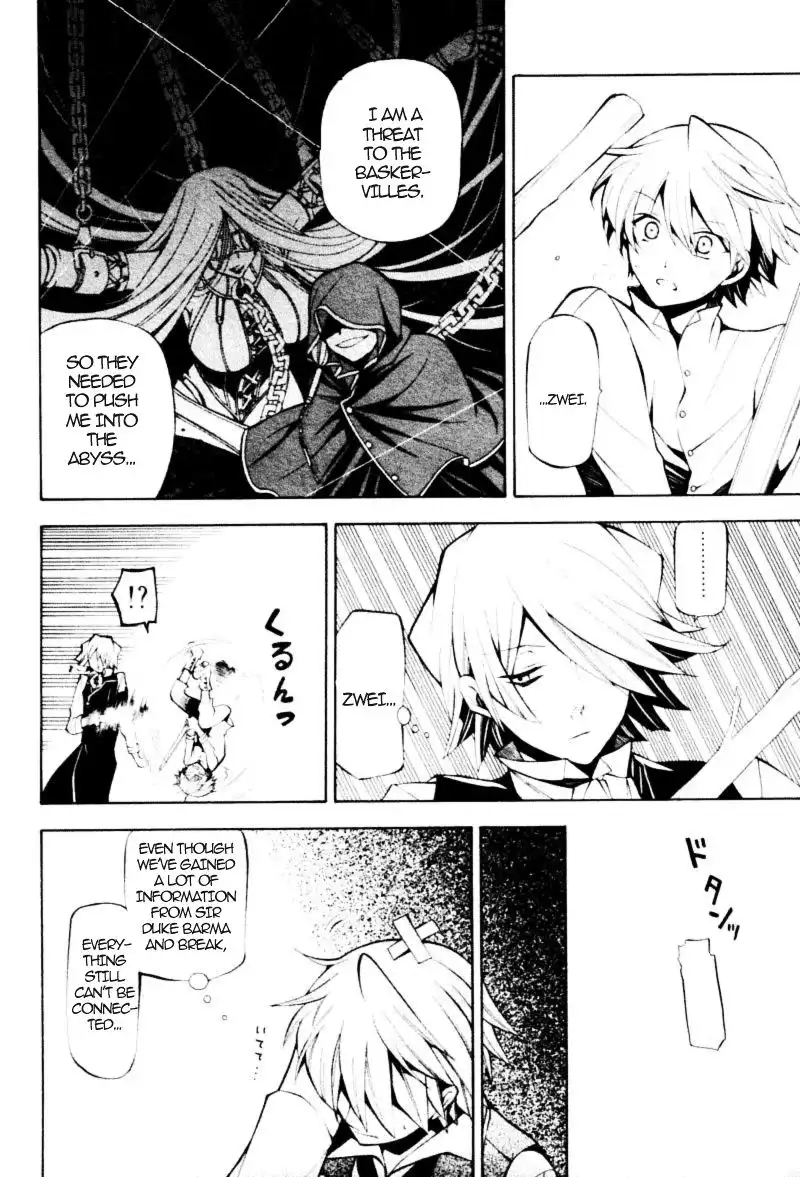 Pandora Hearts Chapter 34