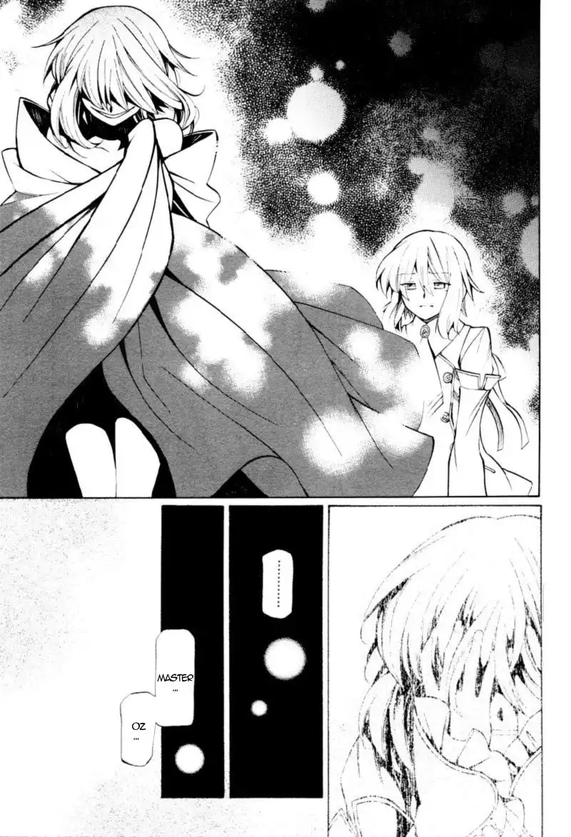 Pandora Hearts Chapter 34