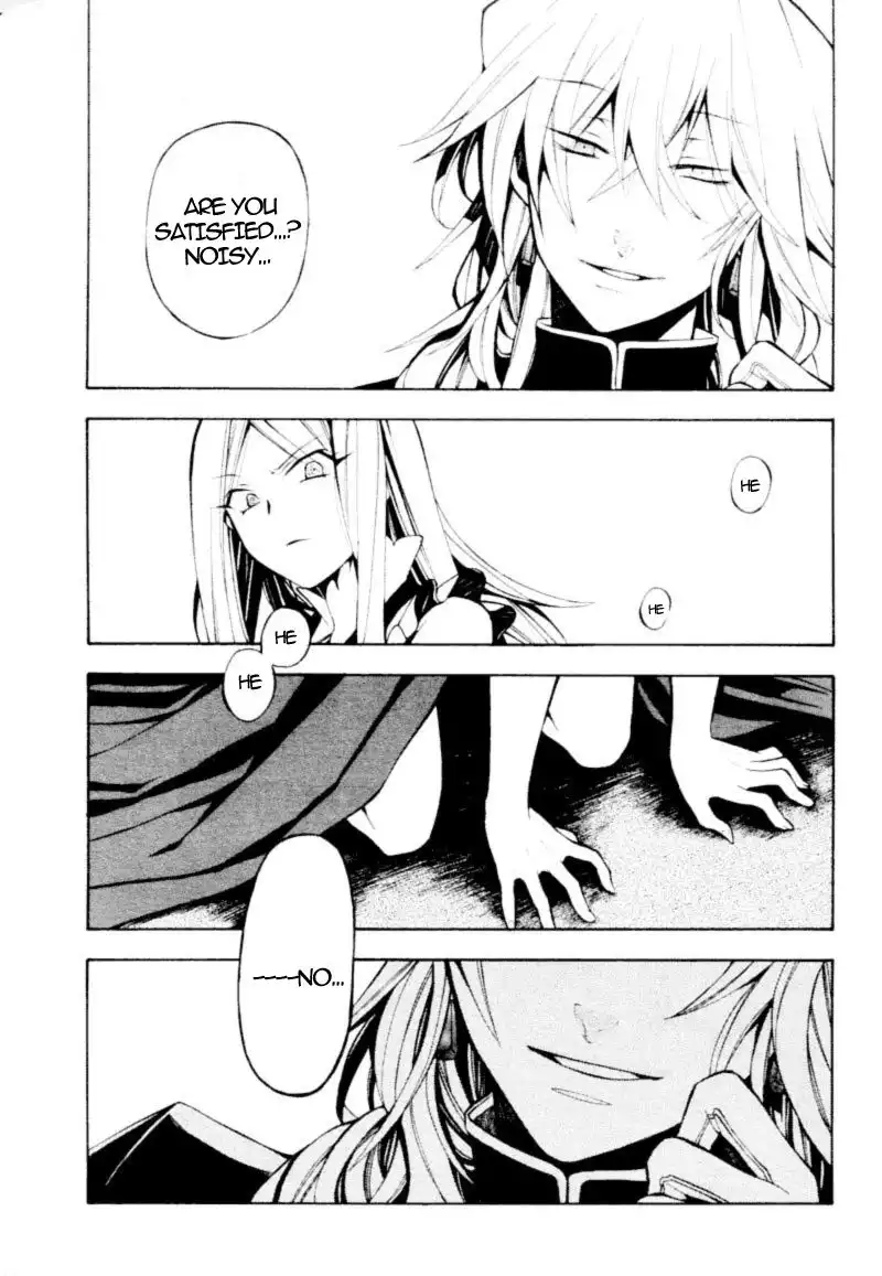 Pandora Hearts Chapter 34