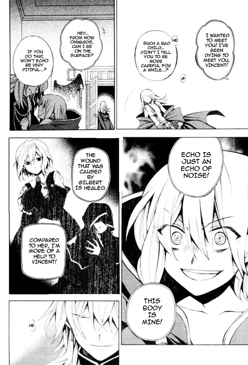 Pandora Hearts Chapter 34