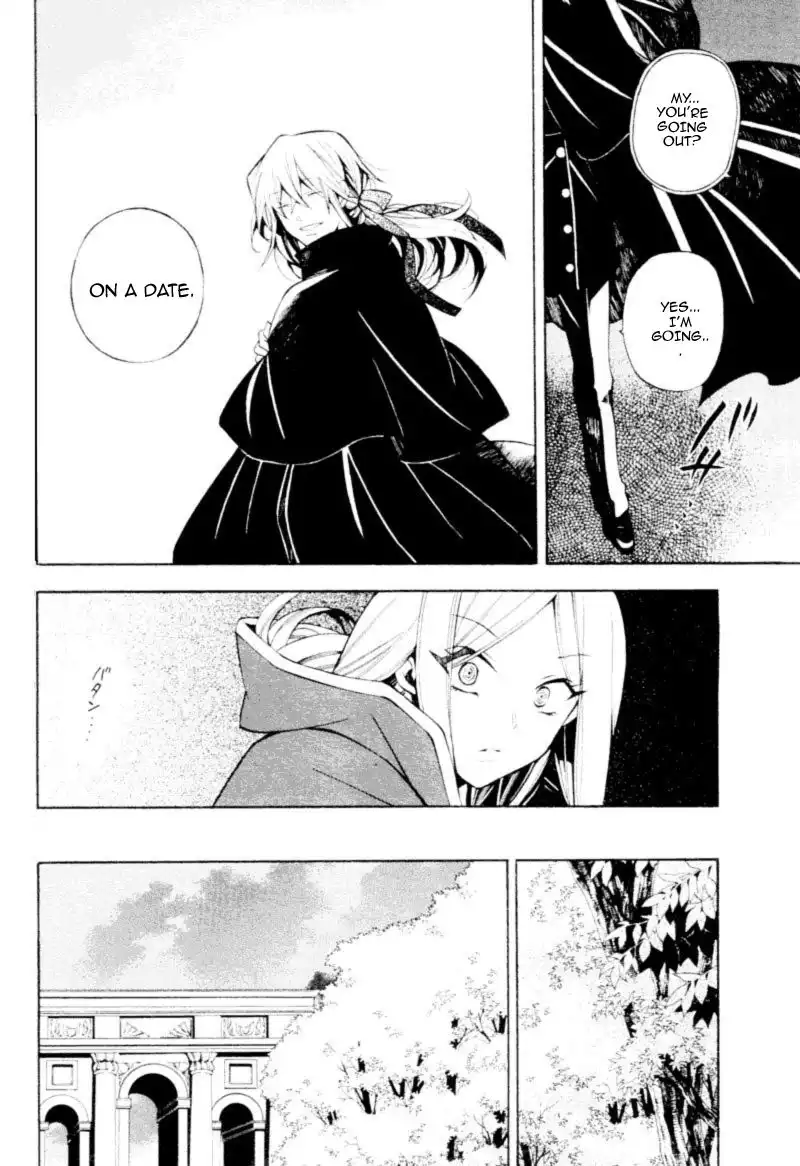 Pandora Hearts Chapter 34