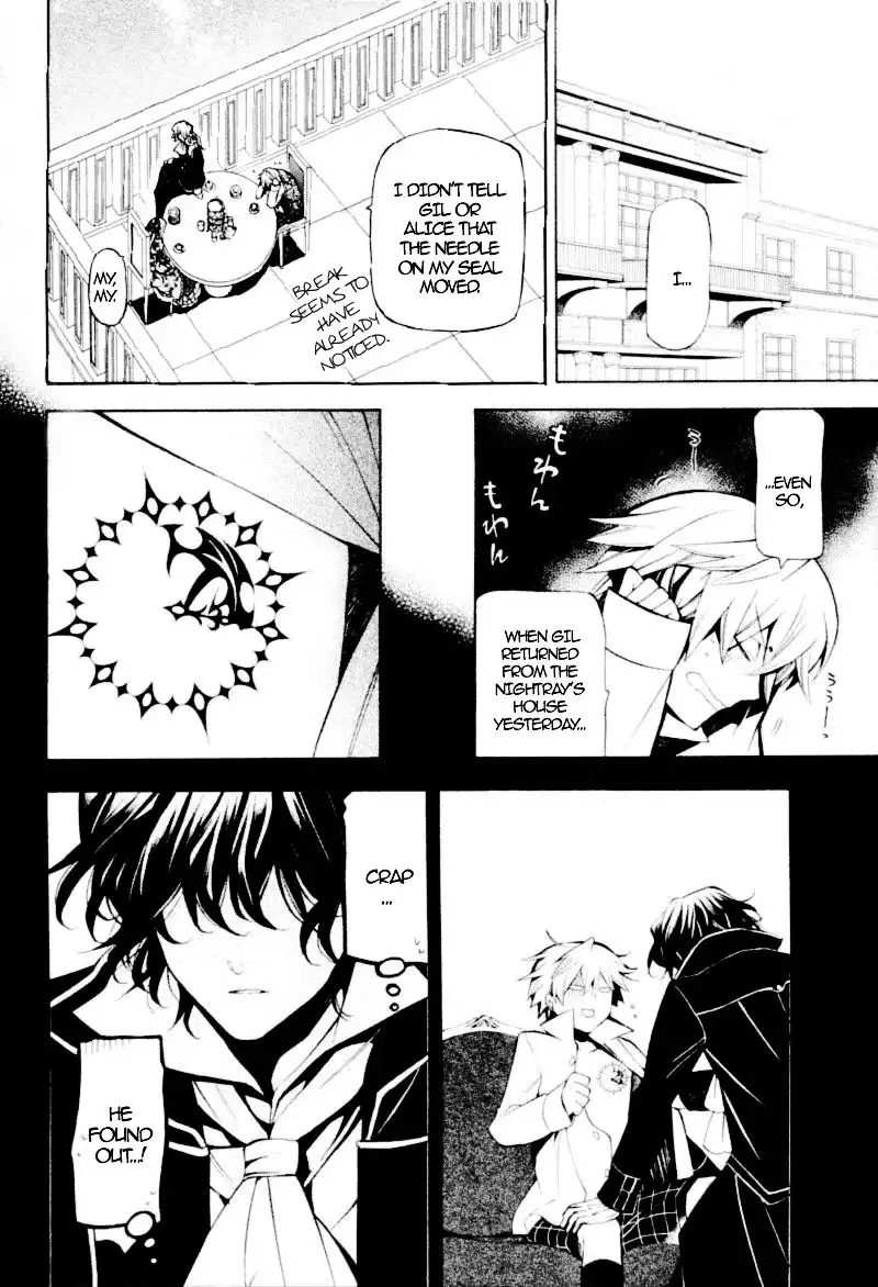 Pandora Hearts Chapter 34